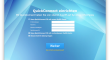 synology_diskstation_ds415play_dsm_screenshots_test_imaedia_de10